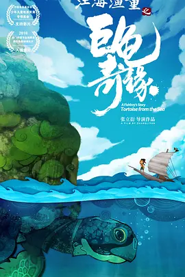 成人小视频在线观看免费